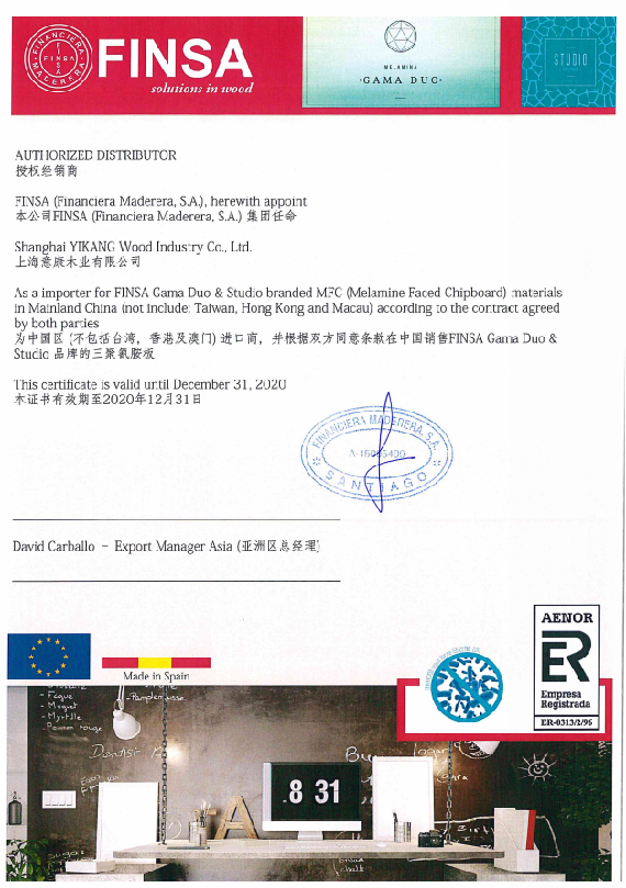 1597817559103766.png image.png